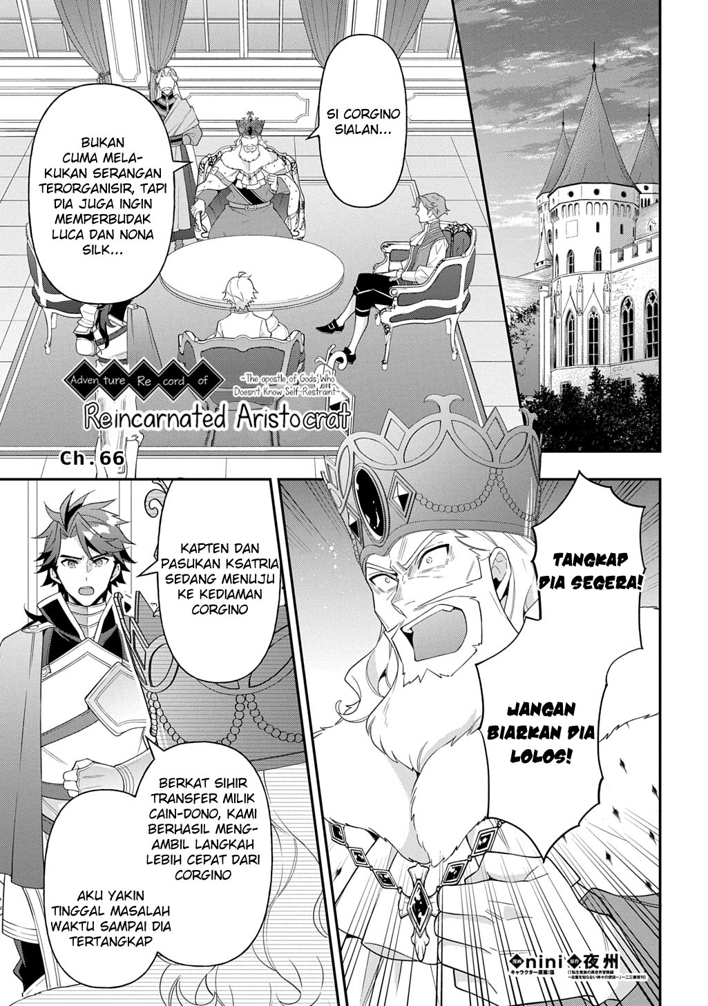 Baca Tensei Kizoku no Isekai Boukenroku ~Jichou wo Shiranai Kamigami no Shit Chapter 66 Gambar 2
