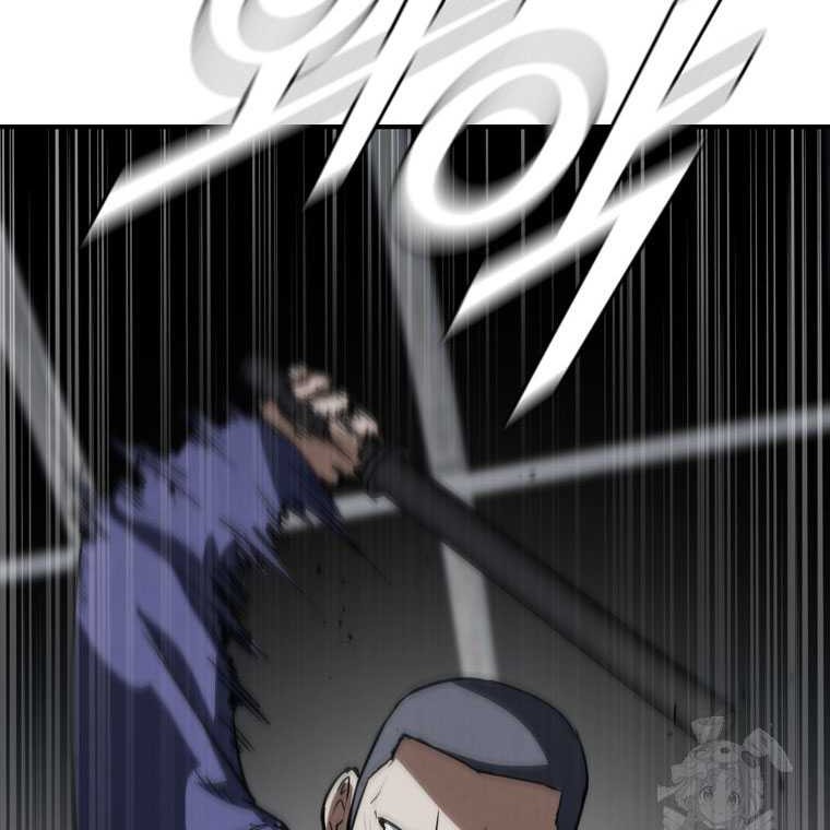 Shark Wyvern Chapter 80 Gambar 46