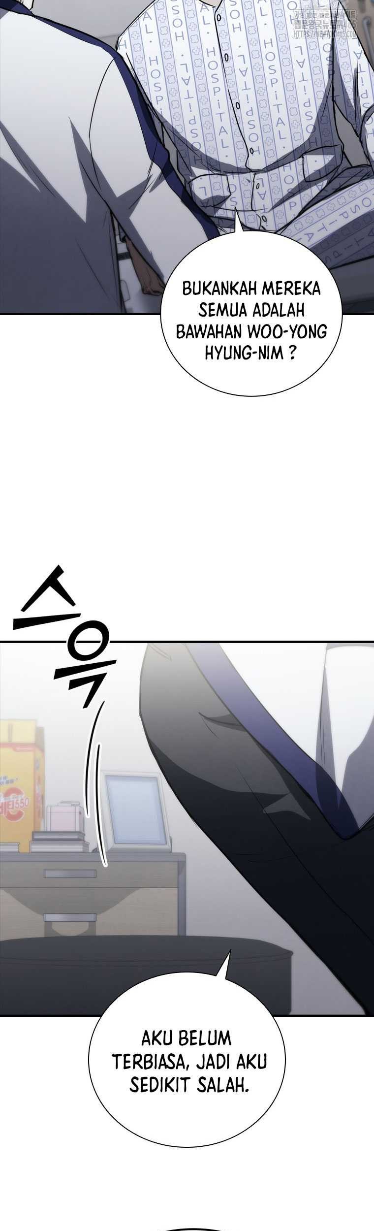 Shark Wyvern Chapter 80 Gambar 59