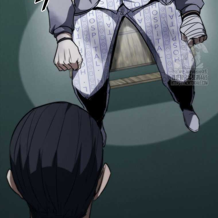 Shark Wyvern Chapter 80 Gambar 64