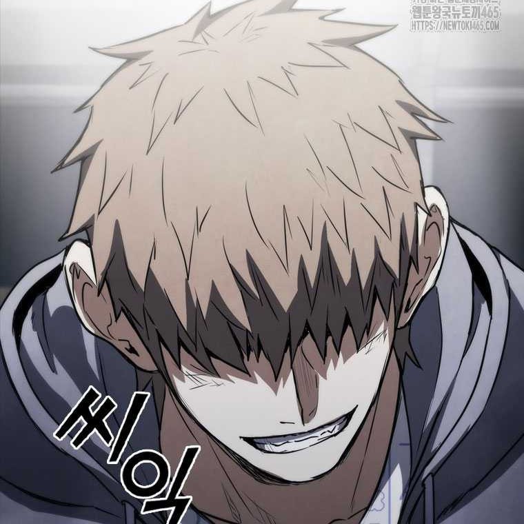 Shark Wyvern Chapter 80 Gambar 79