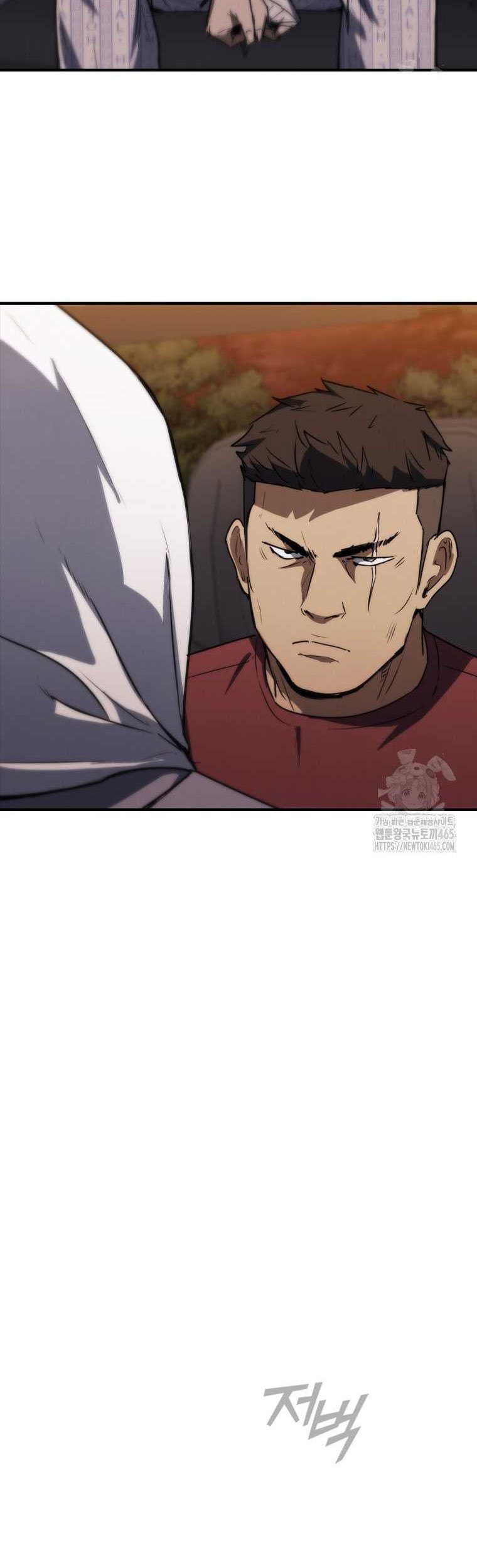 Shark Wyvern Chapter 80 Gambar 18