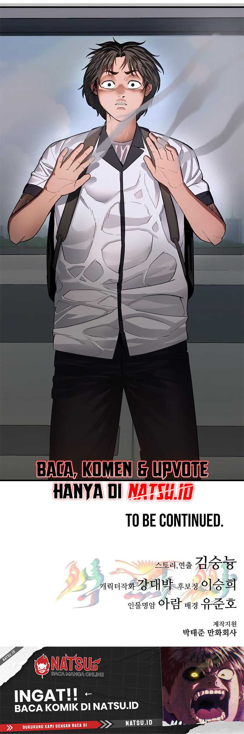 Monster Devourer Chapter 30 Gambar 82