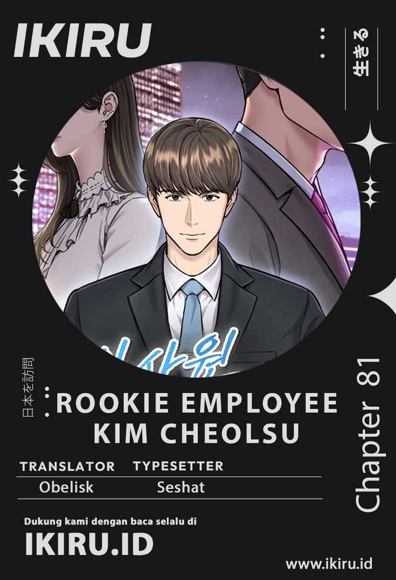 Baca Komik The New Employee Kim Chul-Soo Chapter 81 Gambar 1