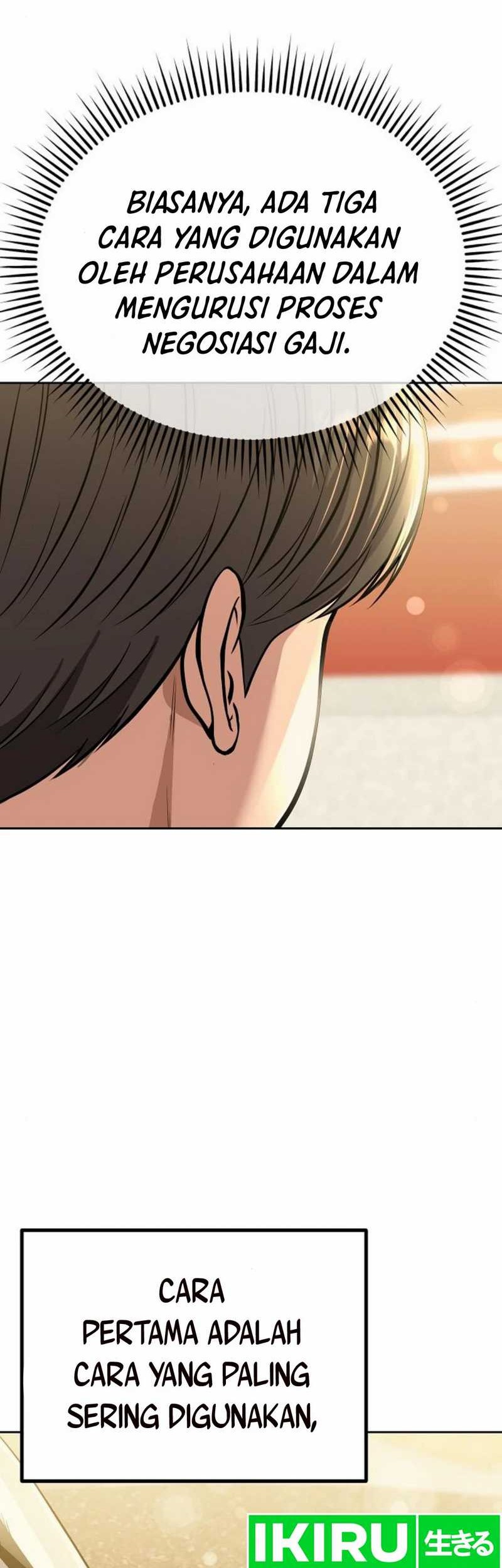 The New Employee Kim Chul-Soo Chapter 81 Gambar 49