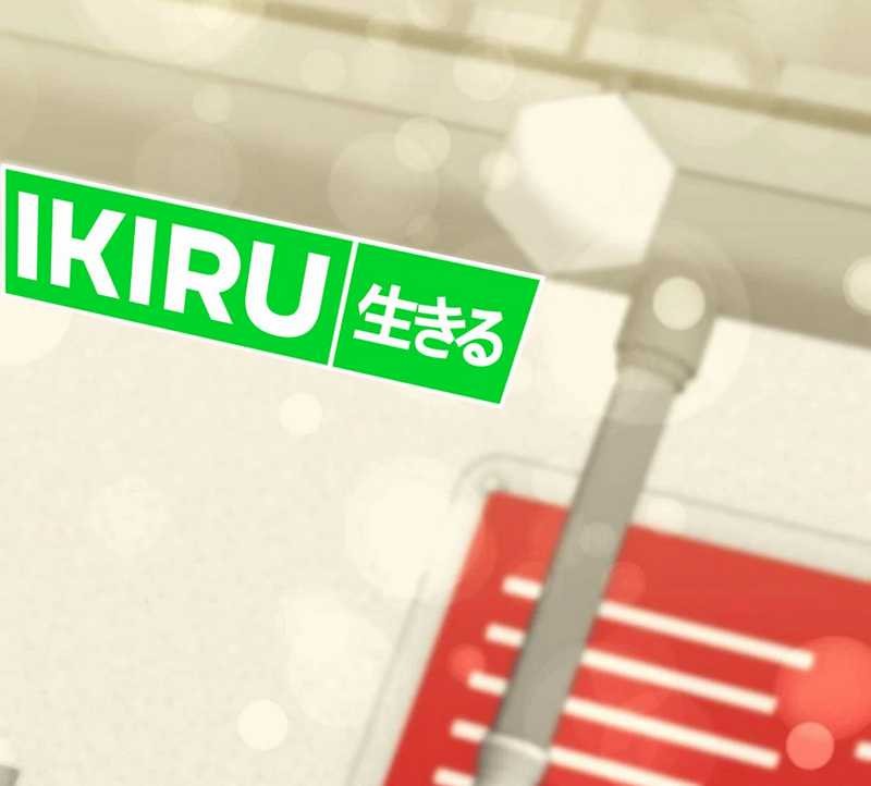 The New Employee Kim Chul-Soo Chapter 81 Gambar 60