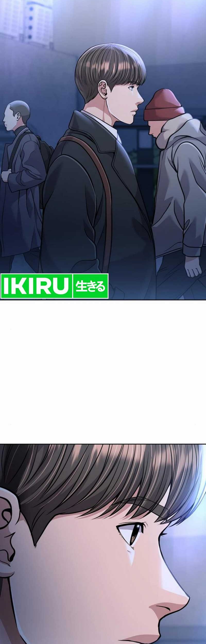 The New Employee Kim Chul-Soo Chapter 81 Gambar 64