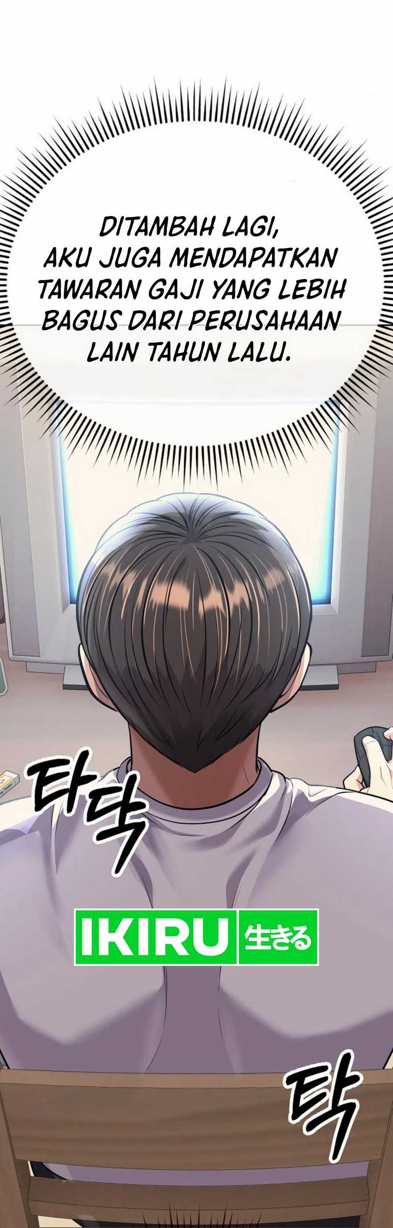 The New Employee Kim Chul-Soo Chapter 81 Gambar 72