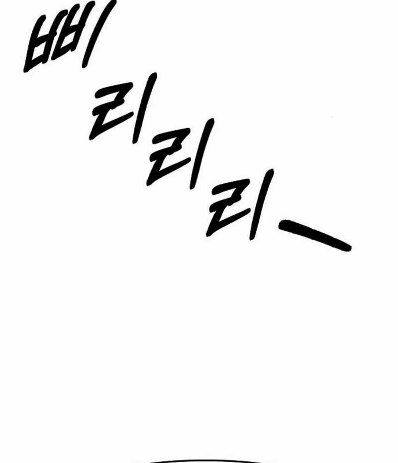 The New Employee Kim Chul-Soo Chapter 81 Gambar 75