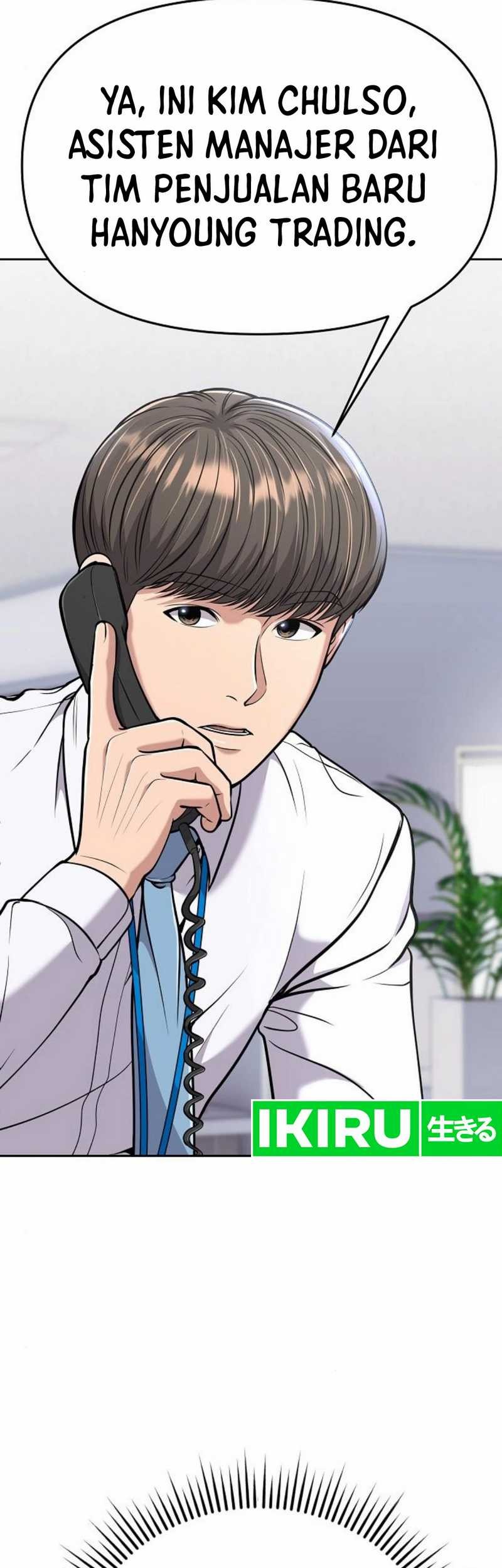 The New Employee Kim Chul-Soo Chapter 81 Gambar 76