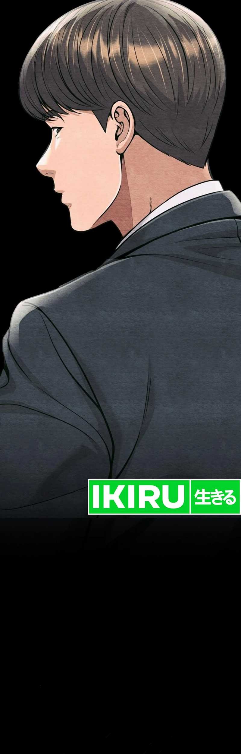 The New Employee Kim Chul-Soo Chapter 81 Gambar 12