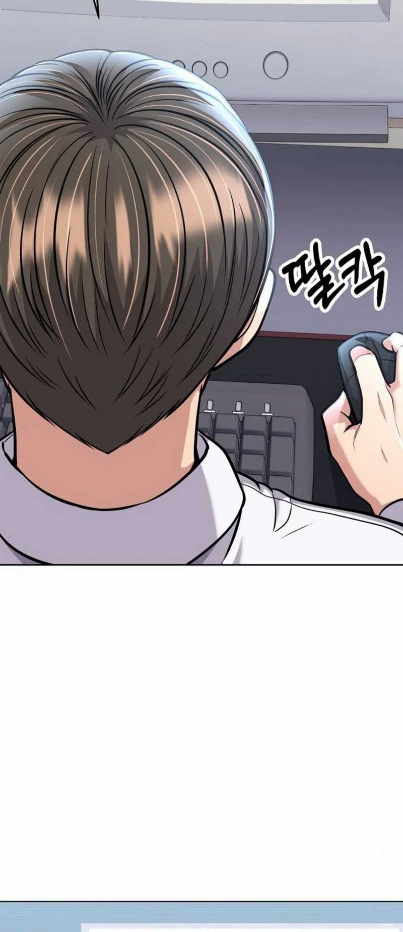 The New Employee Kim Chul-Soo Chapter 81 Gambar 41