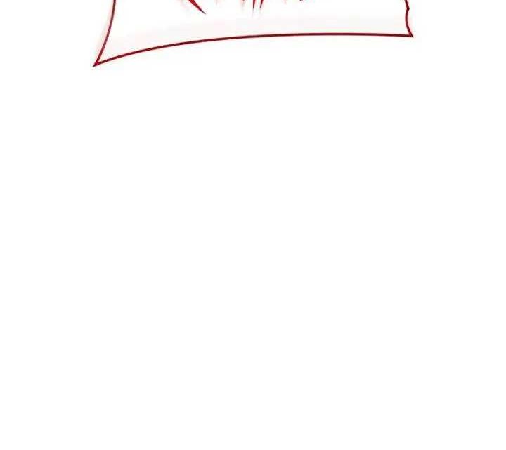 Myst, Might, Mayhem (Legend Of Heavenly Chaos Demon) Chapter 54 Gambar 73