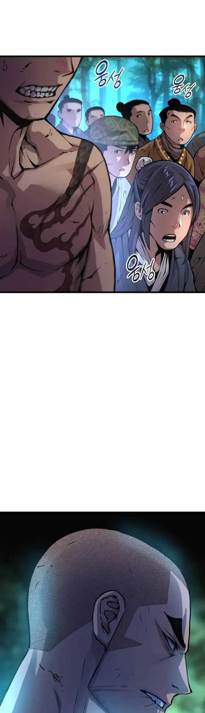 Myst, Might, Mayhem (Legend Of Heavenly Chaos Demon) Chapter 54 Gambar 6