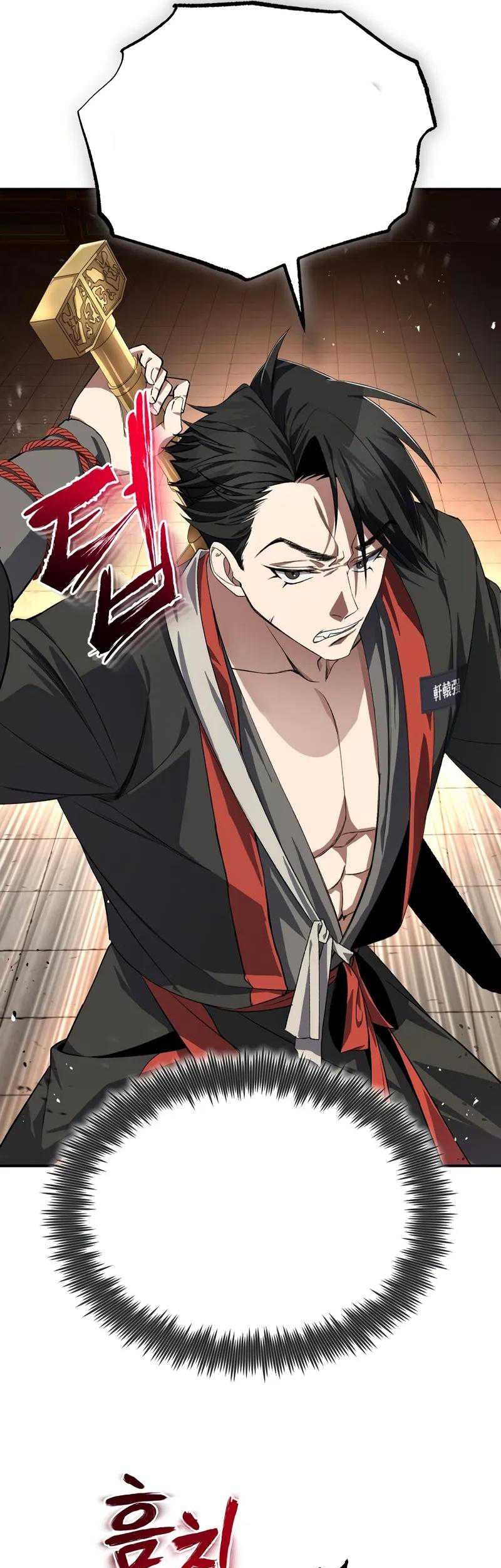 Number One Star Instructor Master Baek Chapter 100 Gambar 75