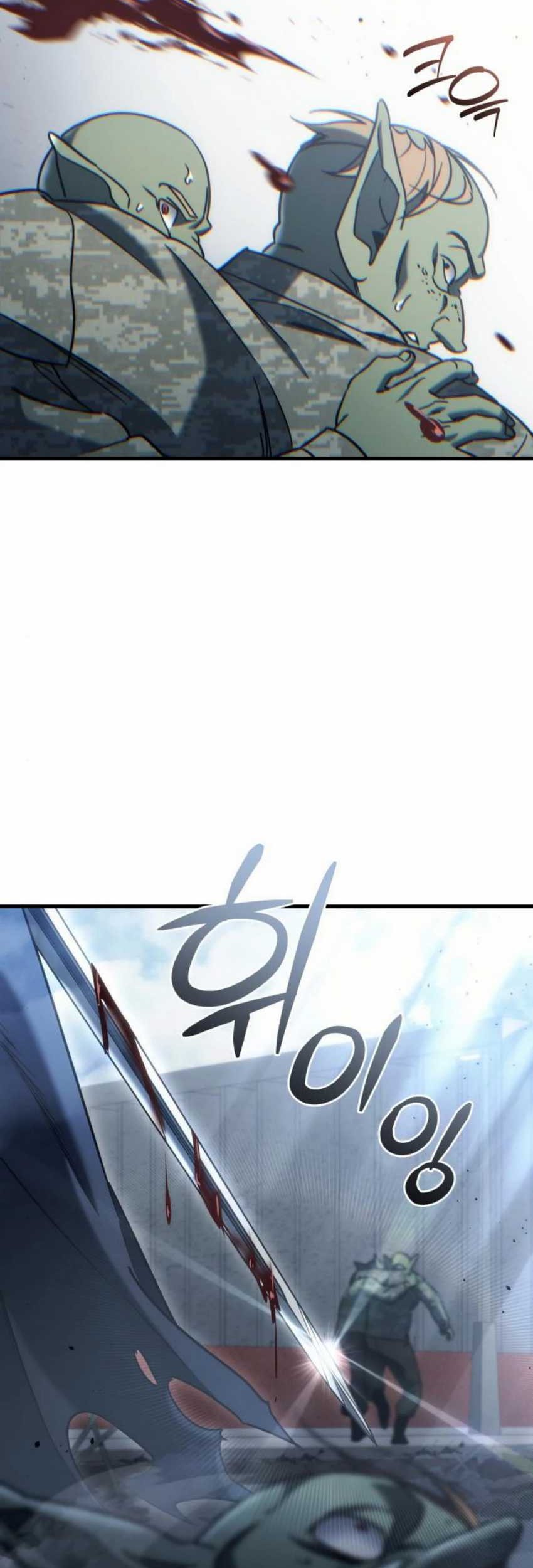 Hiding a Logistics Center in the Apocalypse Chapter 24 Gambar 44