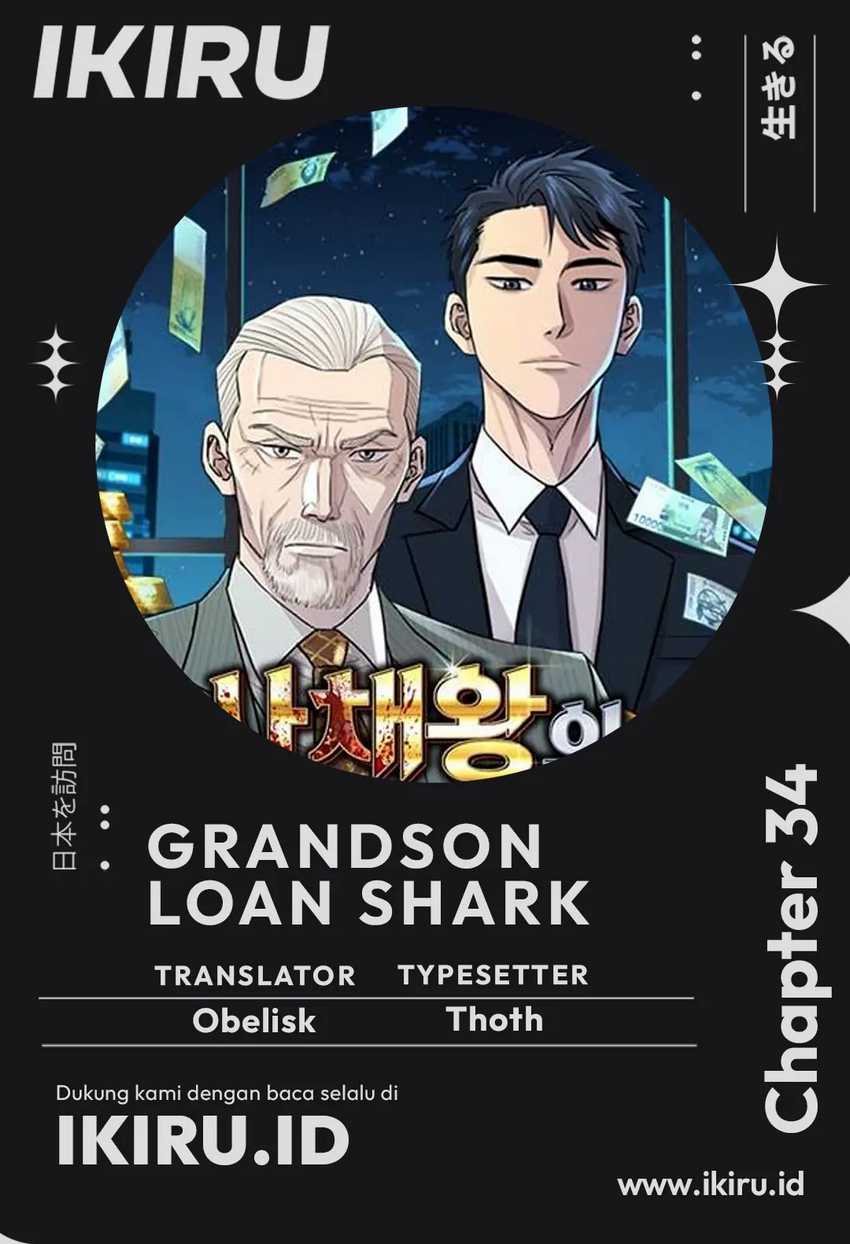Baca Komik Genius Grandson of the Loan Shark King Chapter 34 Gambar 1