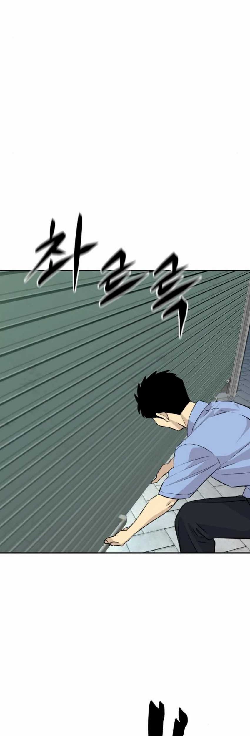 Genius Grandson of the Loan Shark King Chapter 34 Gambar 43