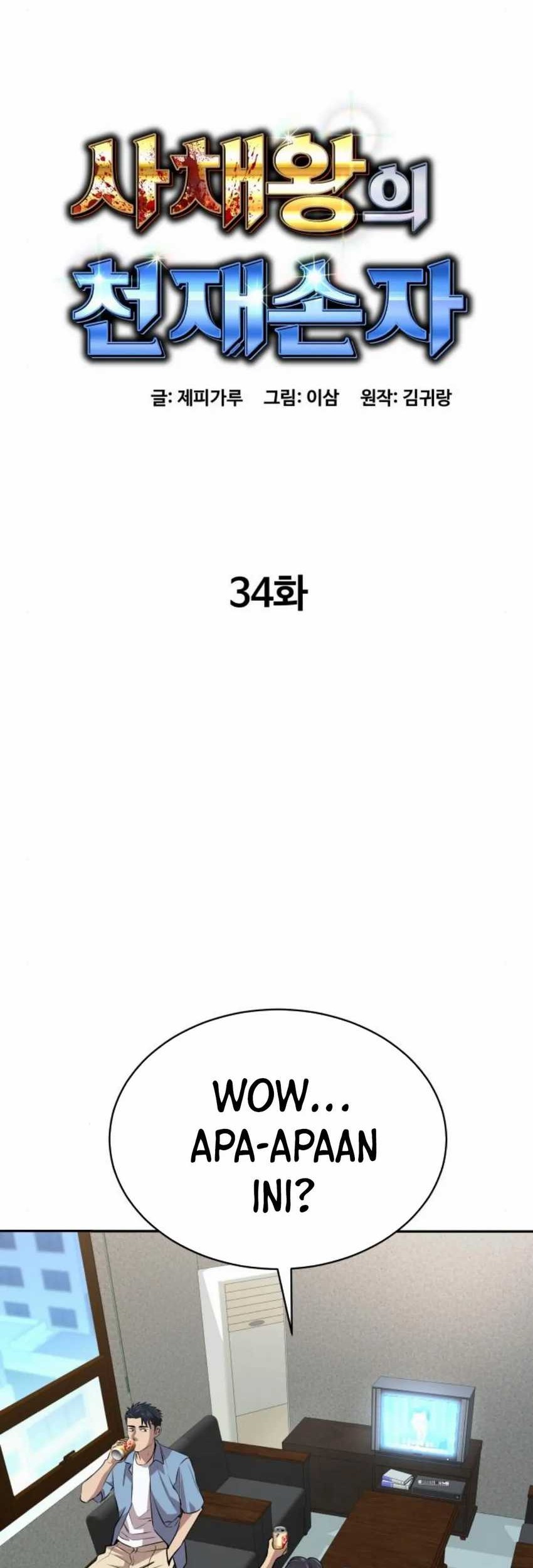 Genius Grandson of the Loan Shark King Chapter 34 Gambar 20