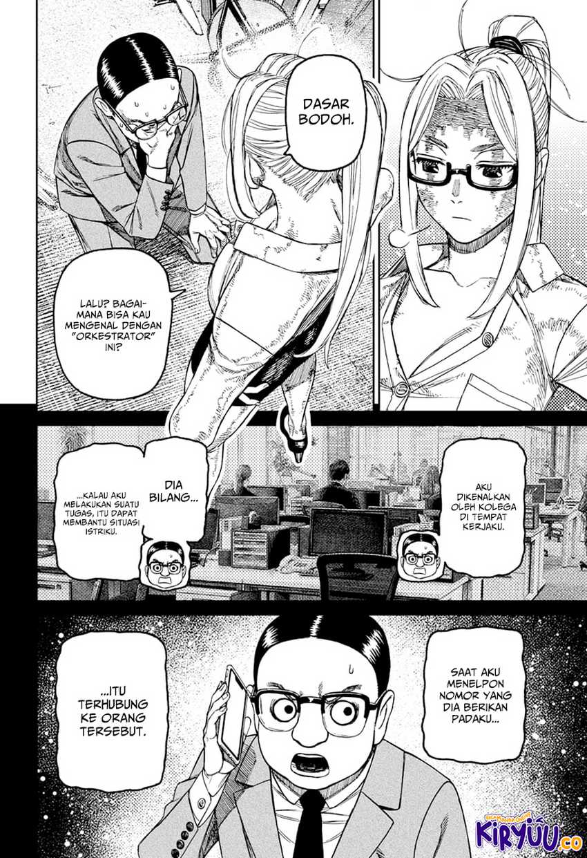 DANDADAN Chapter 179 Gambar 14