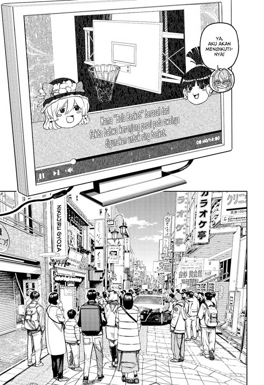 DANDADAN Chapter 179 Gambar 17