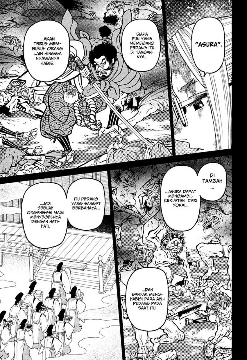 DANDADAN Chapter 179 Gambar 9