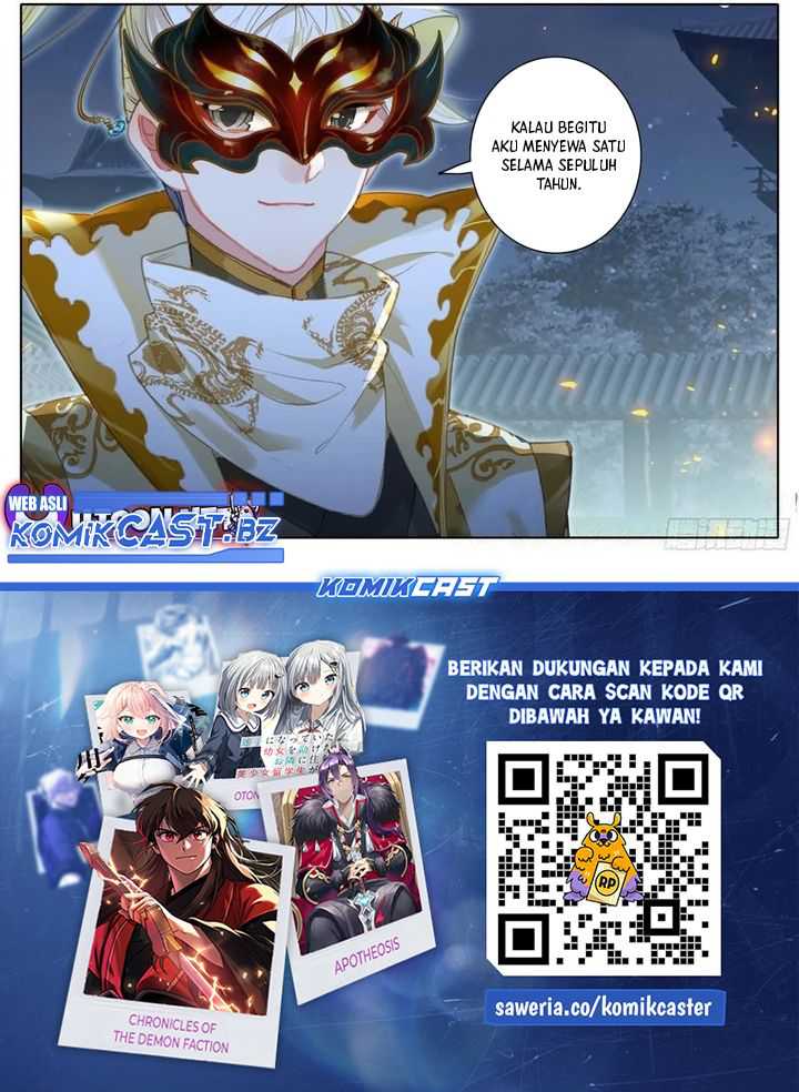 Cang Yuantu Chapter 296 Gambar 12