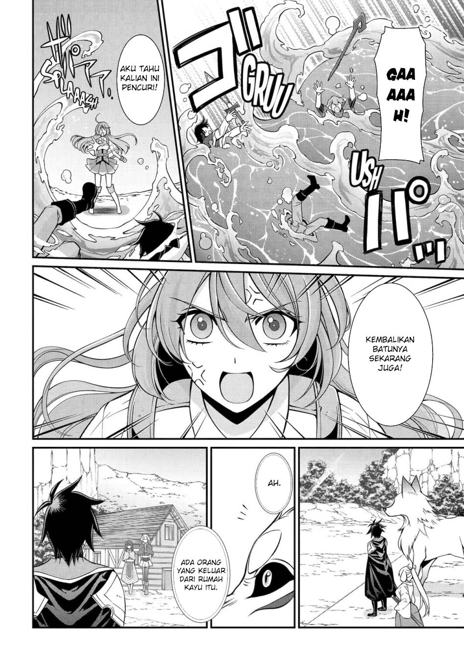 Shikkoku tsukai no saikyo yusha nakama zen’in ni uragira retanode saikyo no mamono Chapter 86 Gambar 12