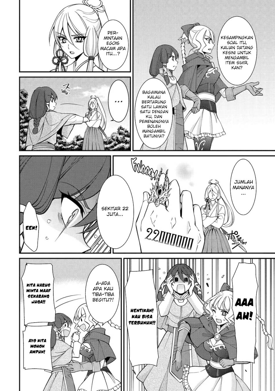 Shikkoku tsukai no saikyo yusha nakama zen’in ni uragira retanode saikyo no mamono Chapter 86 Gambar 14