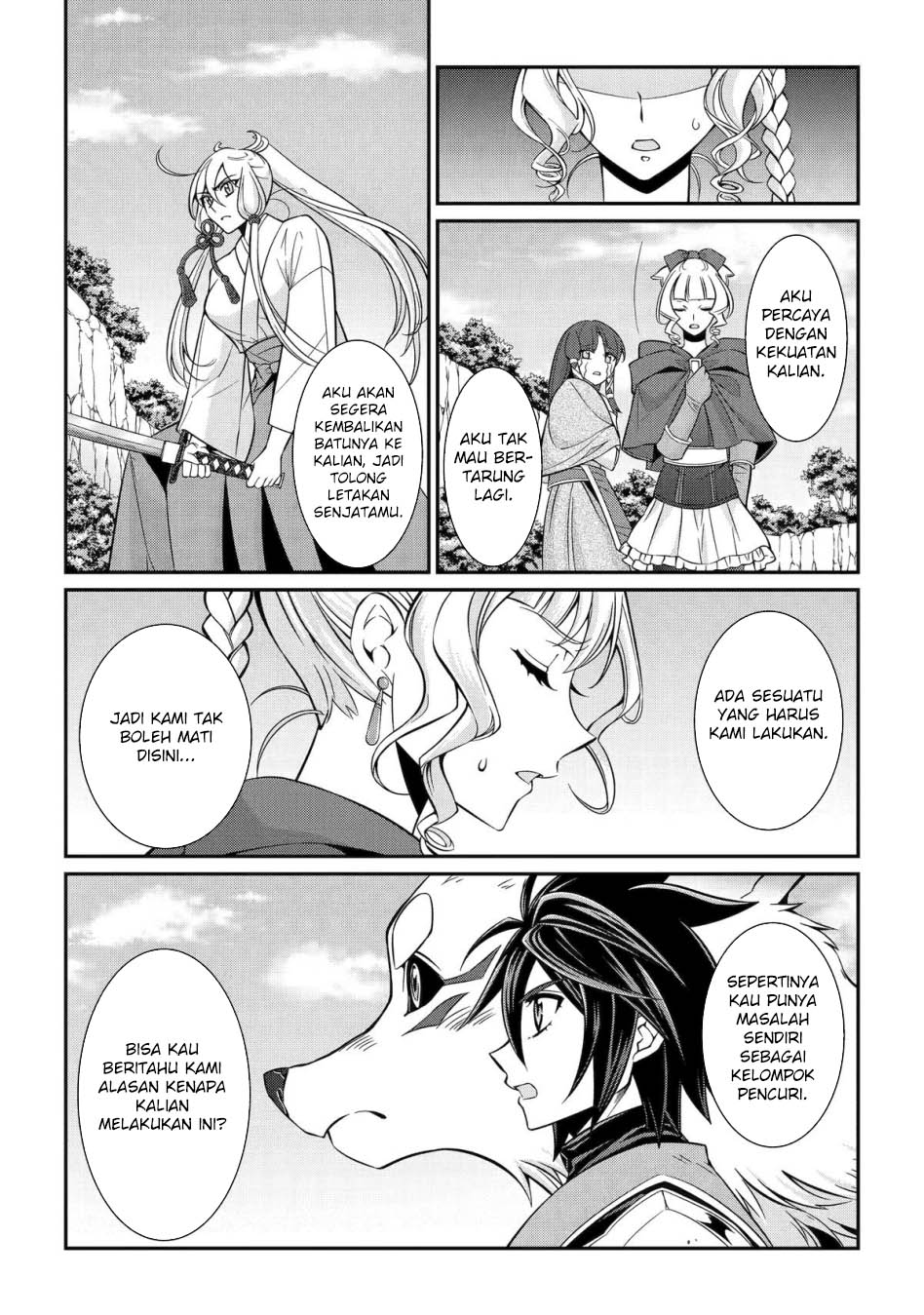 Shikkoku tsukai no saikyo yusha nakama zen’in ni uragira retanode saikyo no mamono Chapter 86 Gambar 21