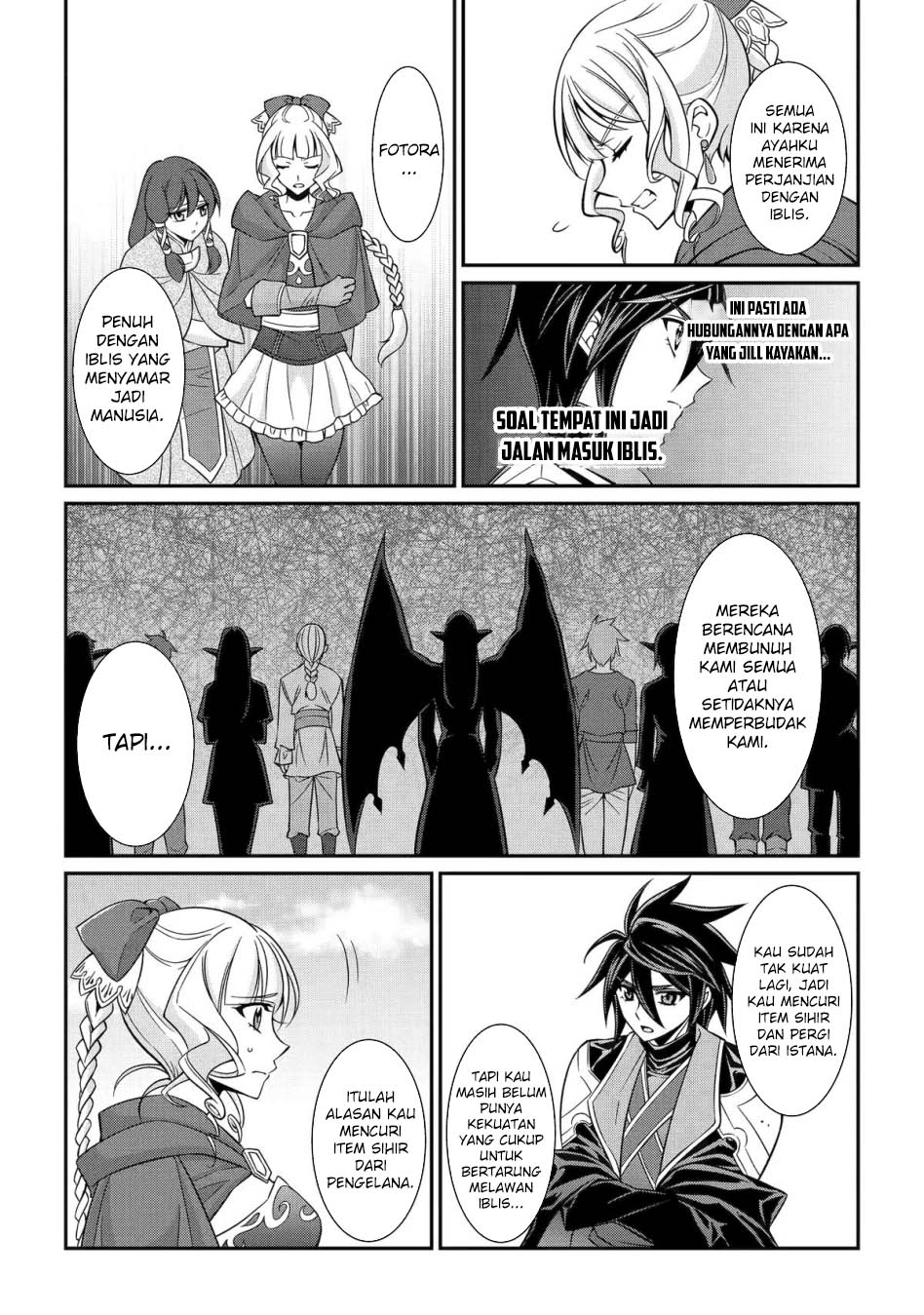 Shikkoku tsukai no saikyo yusha nakama zen’in ni uragira retanode saikyo no mamono Chapter 86 Gambar 23