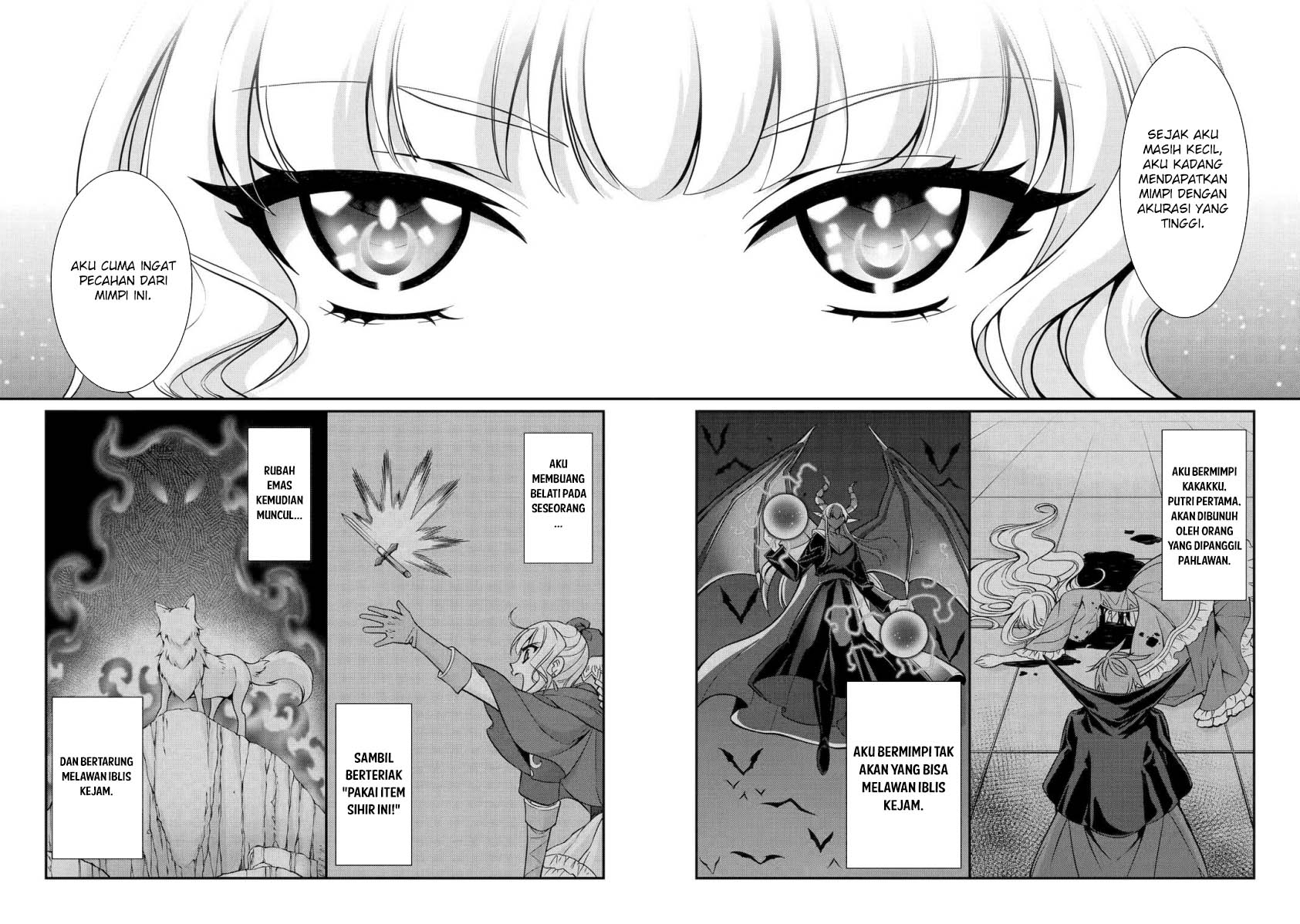 Shikkoku tsukai no saikyo yusha nakama zen’in ni uragira retanode saikyo no mamono Chapter 86 Gambar 25