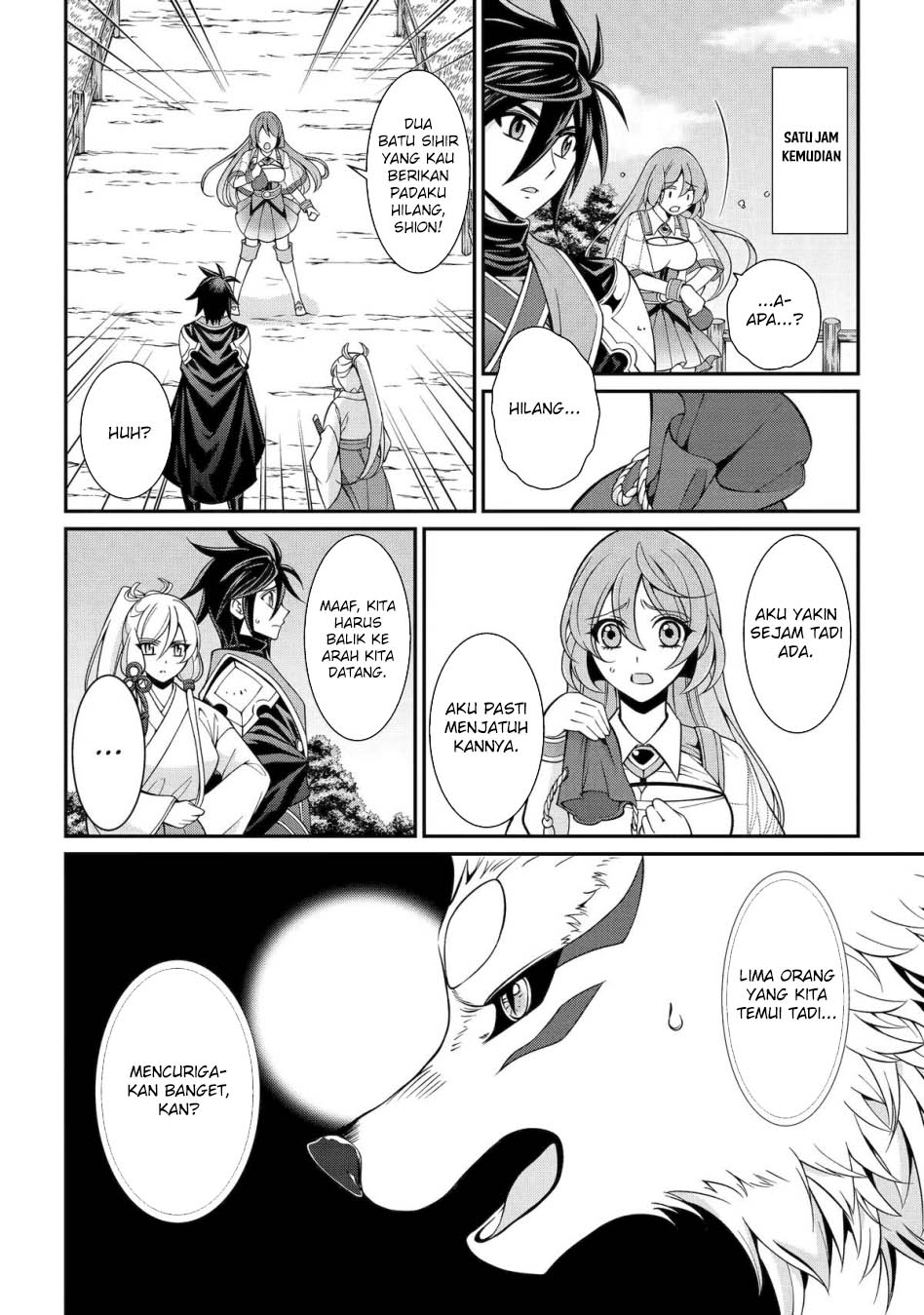 Shikkoku tsukai no saikyo yusha nakama zen’in ni uragira retanode saikyo no mamono Chapter 86 Gambar 6
