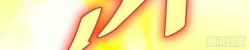 I am Self-disciplined And Invincible Chapter 52 Gambar 28