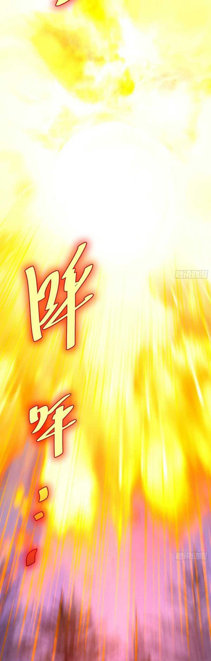 I am Self-disciplined And Invincible Chapter 52 Gambar 29