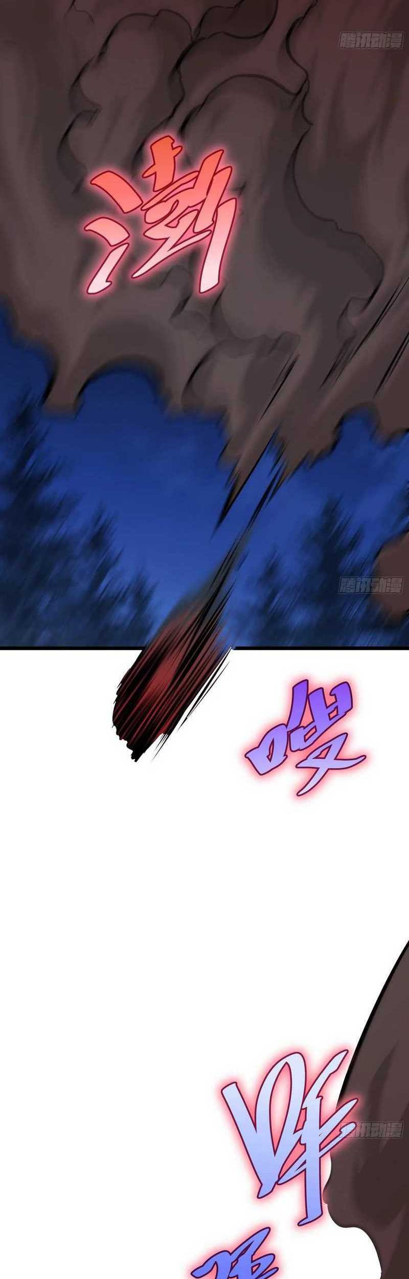 I am Self-disciplined And Invincible Chapter 52 Gambar 33