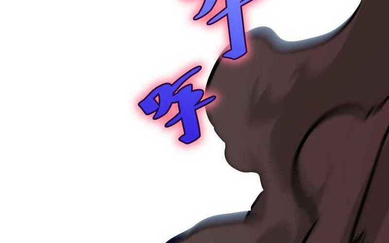 I am Self-disciplined And Invincible Chapter 52 Gambar 34