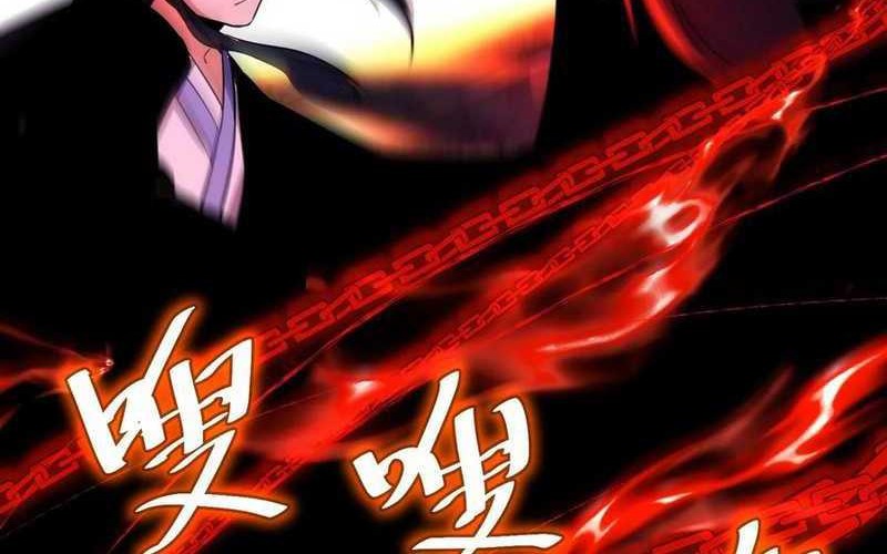 I am Self-disciplined And Invincible Chapter 52 Gambar 9