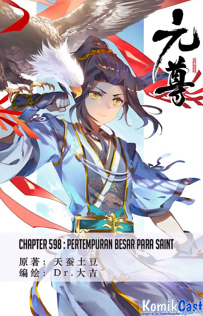 Baca Komik Yuan Zun Chapter 598 Gambar 1