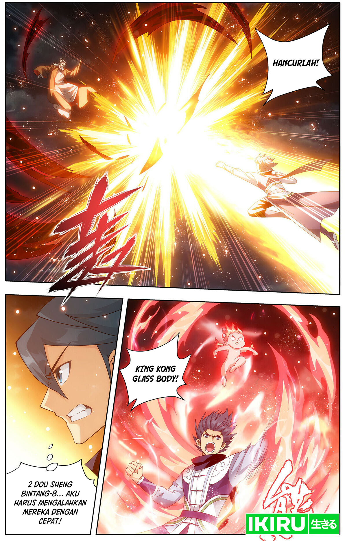 Battle Through the Heavens Chapter 459 Gambar 13