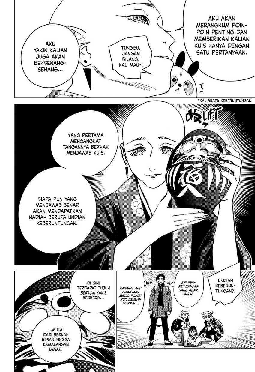 Ghost Fixers Chapter 31 Gambar 13