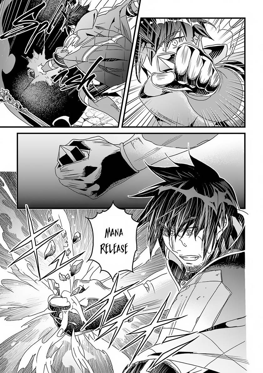 Baca Komik Yakudatazu Skill ni Jinsei o Sosogikomi 25-nen, Imasara Saikyou no Boukentan Midori Kashi no Akira Chapter 31.2 Gambar 1