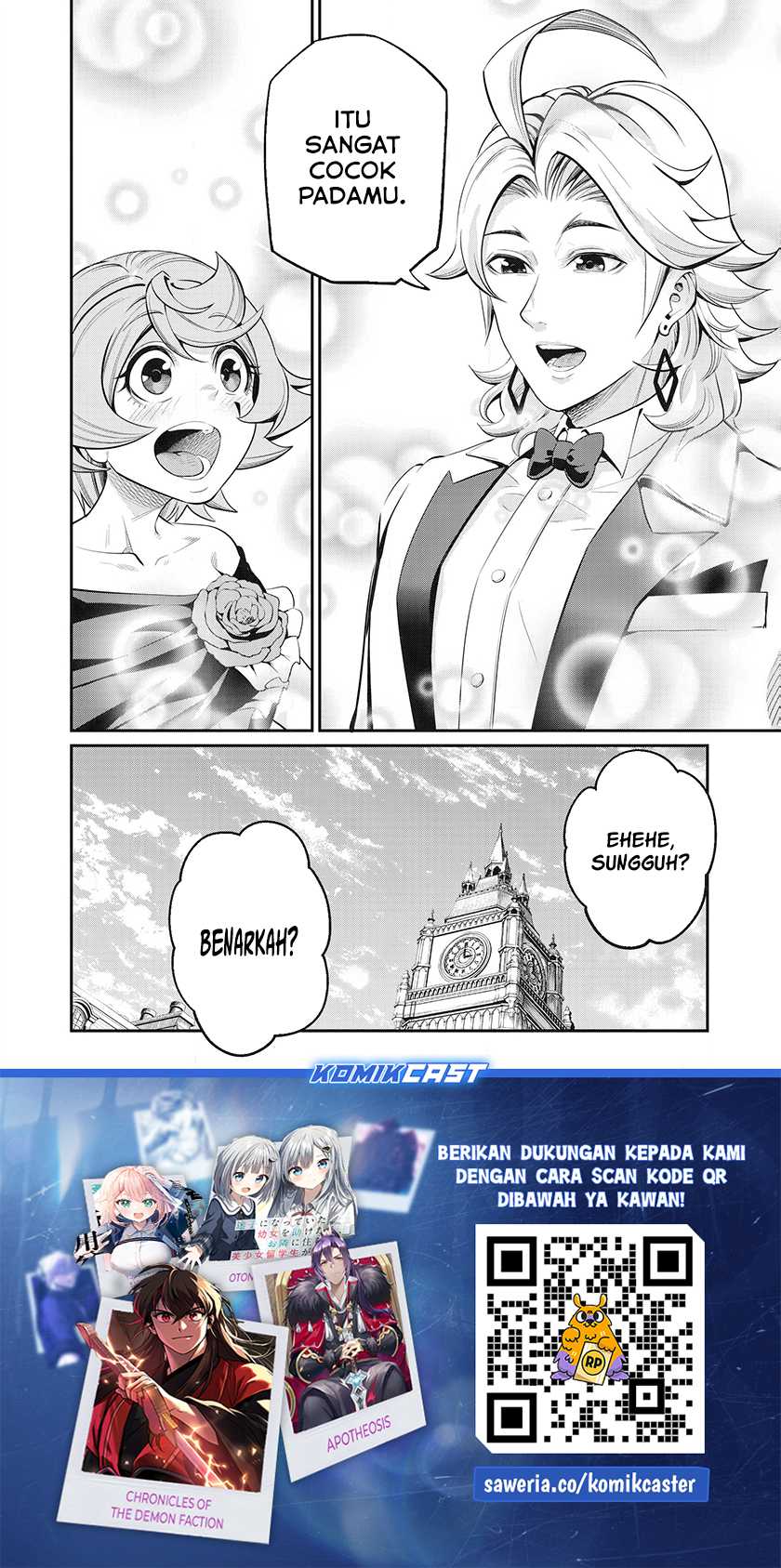 Tsuihou Sareta Tenshou Juu Kishi wa Game Chishiki de Musou Suru Chapter 82 Gambar 15