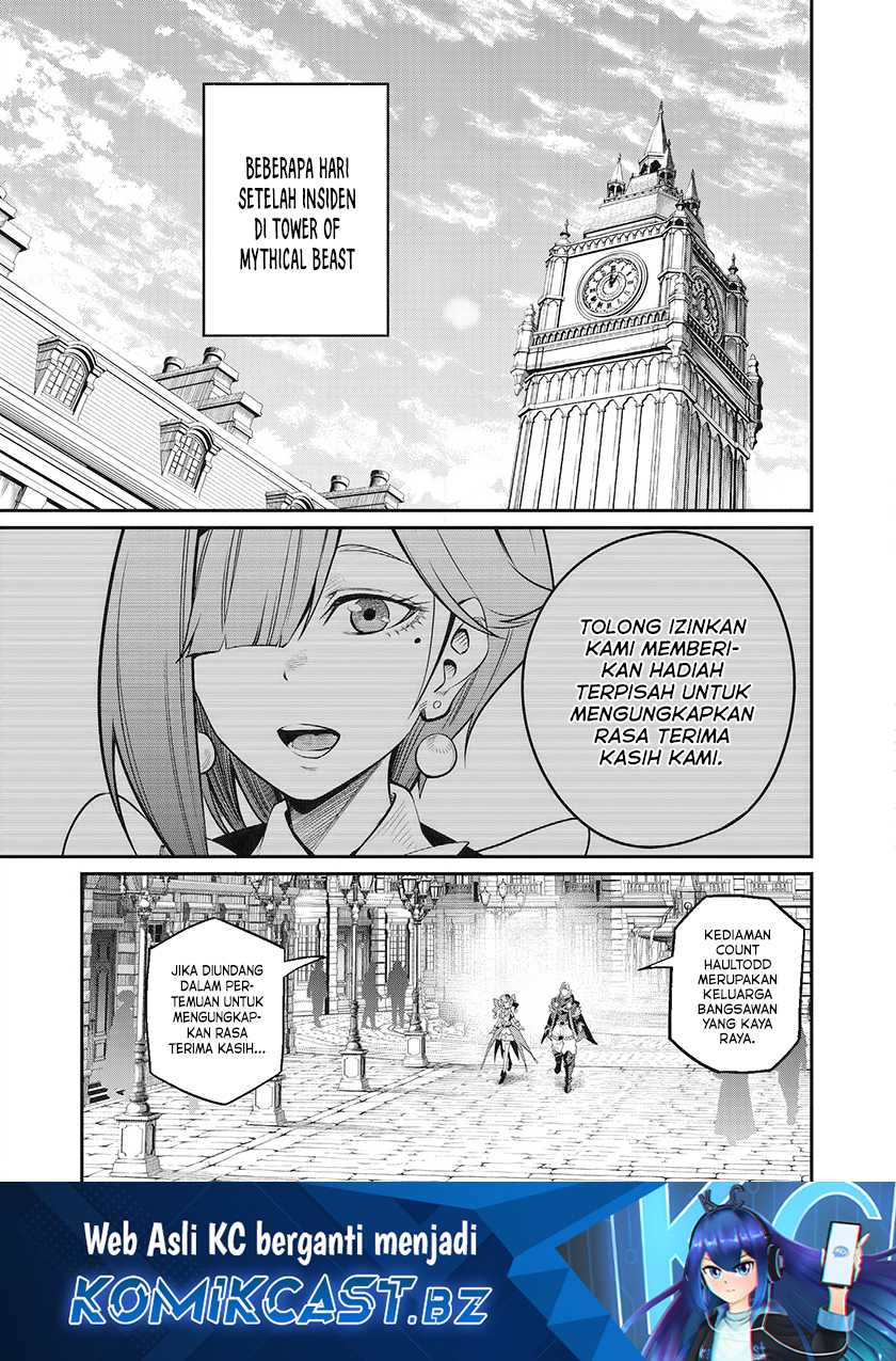 Baca Tsuihou Sareta Tenshou Juu Kishi wa Game Chishiki de Musou Suru Chapter 82 Gambar 2