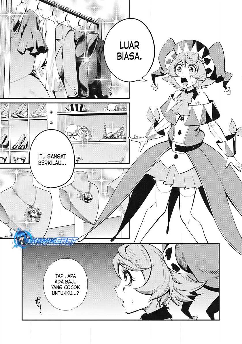 Tsuihou Sareta Tenshou Juu Kishi wa Game Chishiki de Musou Suru Chapter 82 Gambar 4