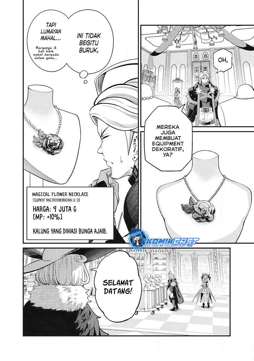 Tsuihou Sareta Tenshou Juu Kishi wa Game Chishiki de Musou Suru Chapter 82 Gambar 5