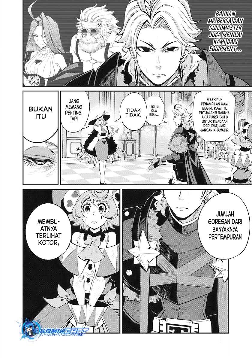 Tsuihou Sareta Tenshou Juu Kishi wa Game Chishiki de Musou Suru Chapter 82 Gambar 7