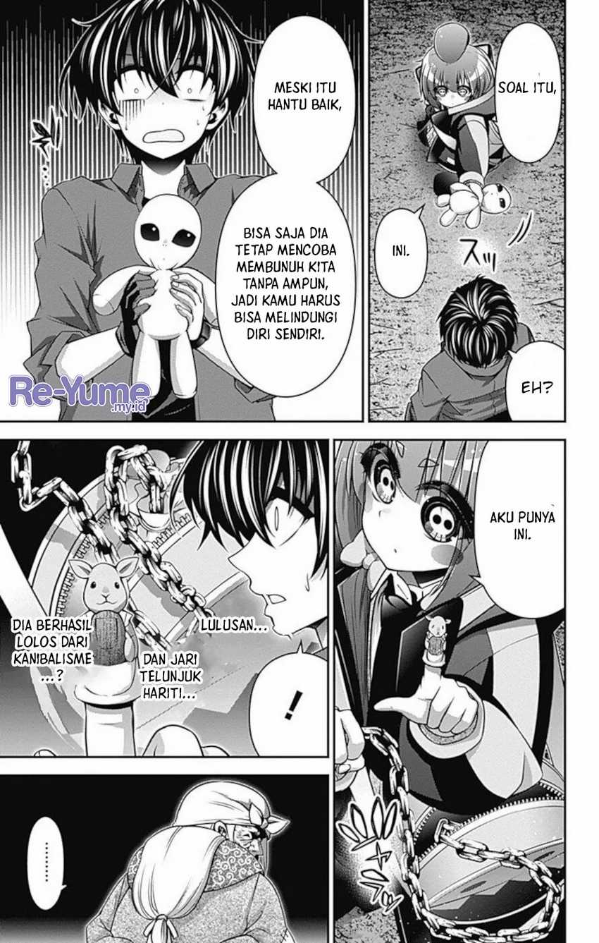 Dark Gathering Chapter 13 Gambar 13
