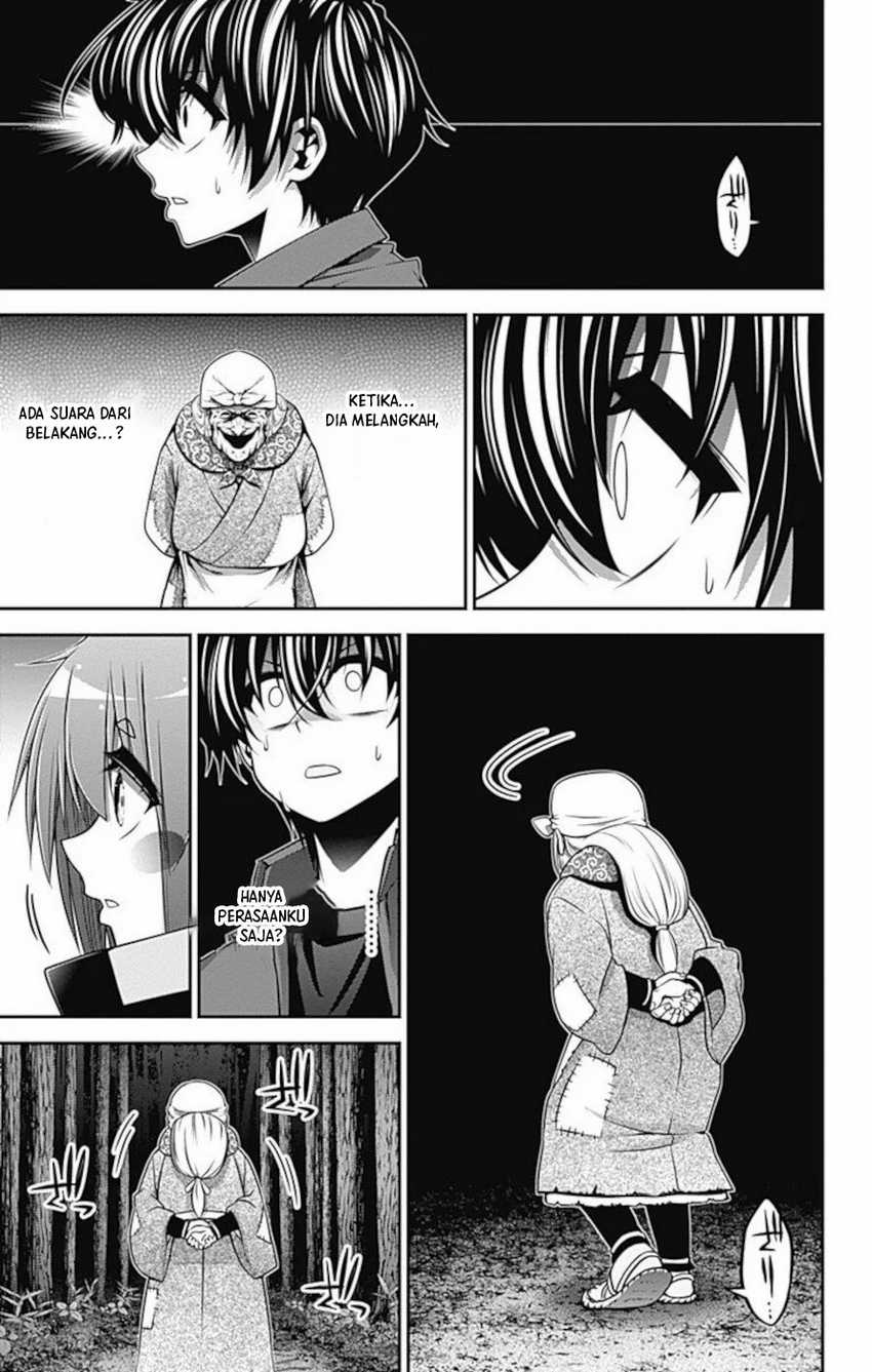 Dark Gathering Chapter 13 Gambar 15