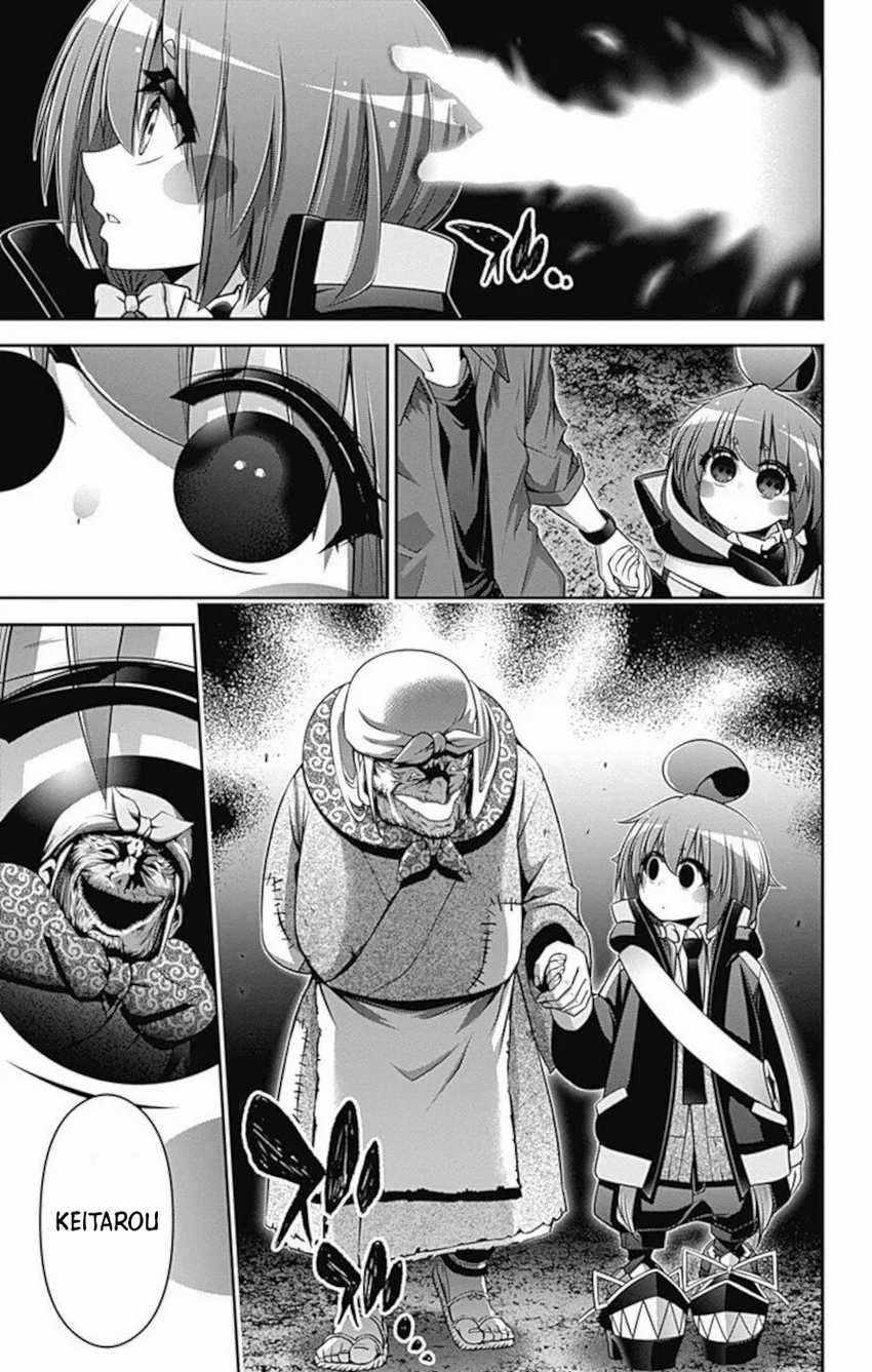 Dark Gathering Chapter 13 Gambar 17